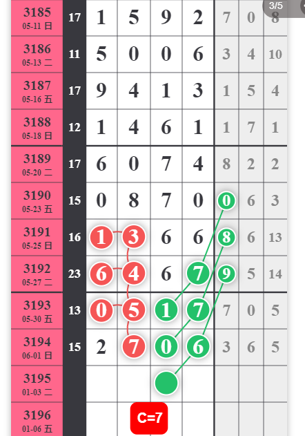 QQ20250602-084906.png