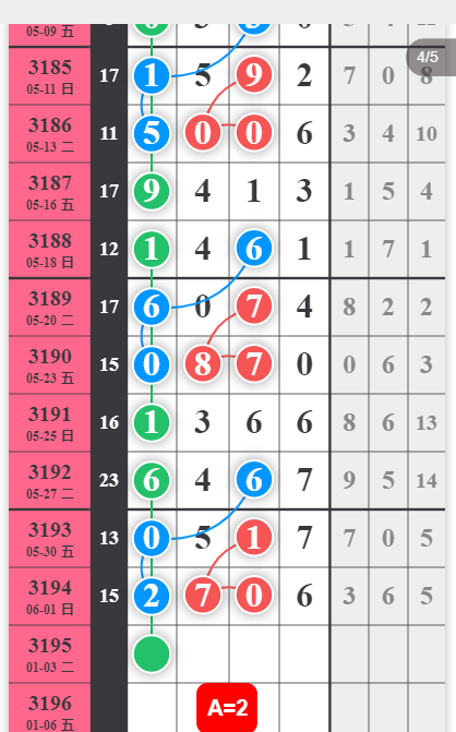 QQ20250602-085831.png