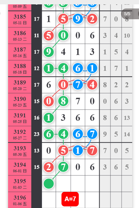 QQ20250602-085854.png