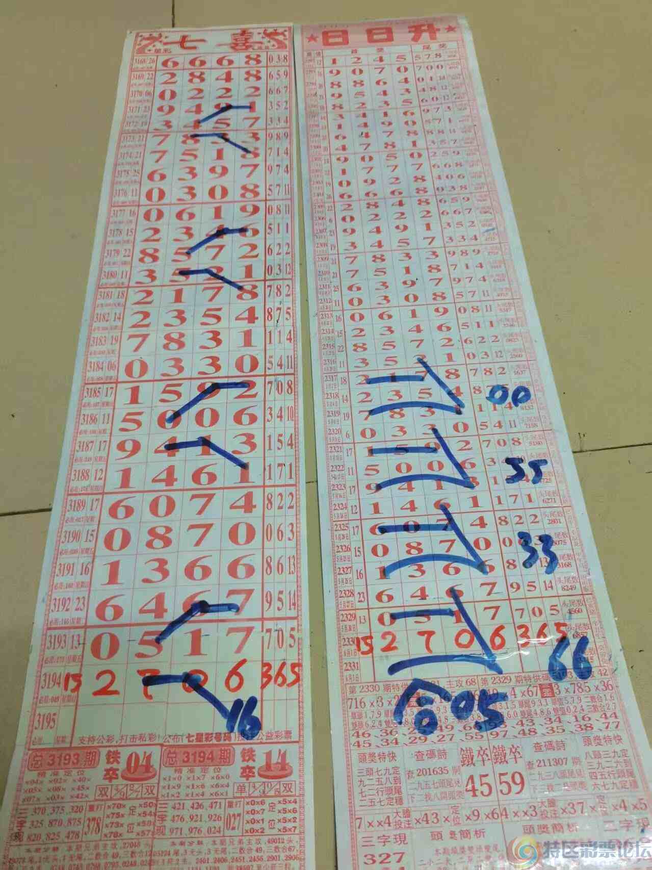 wechat_upload1748836431683d204f8914e