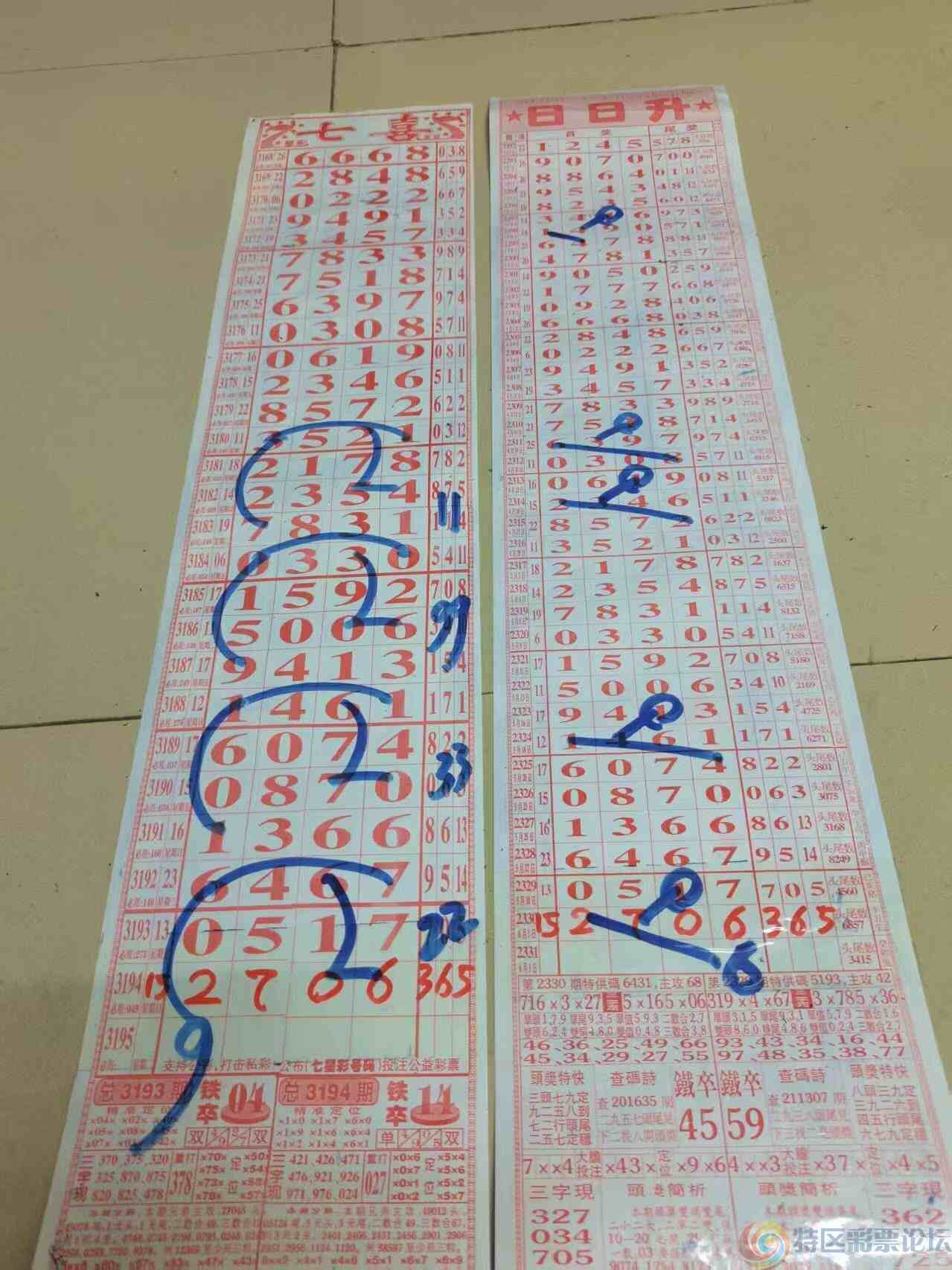 wechat_upload1748836432683d205038cbb