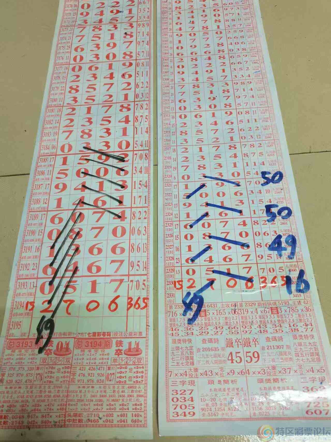 wechat_upload1748836495683d208f1fd6e