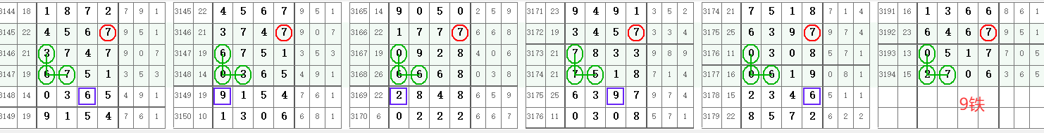 QQ20250602-152552.png