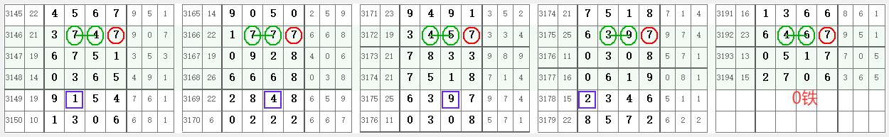 QQ20250602-152537.png