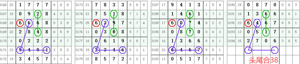 QQ20250602-153348.png