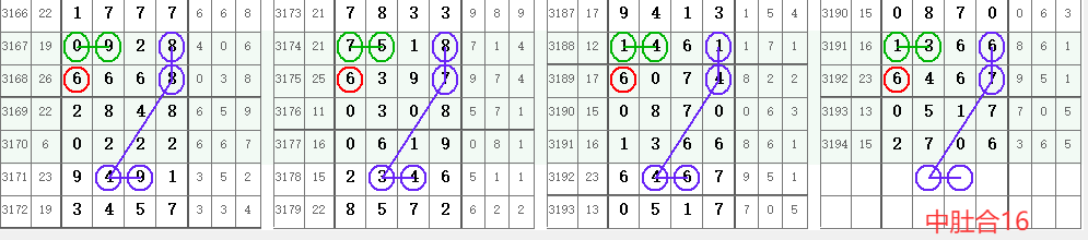 QQ20250602-153550.png