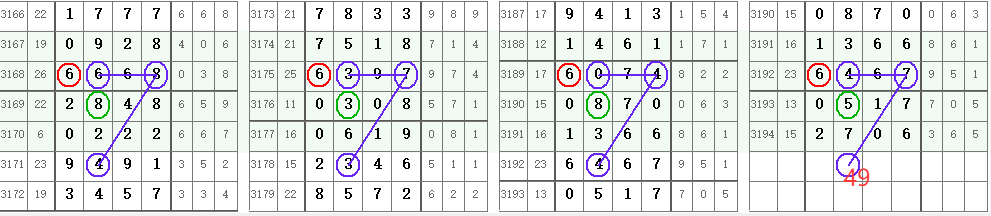 QQ20250602-153747.png