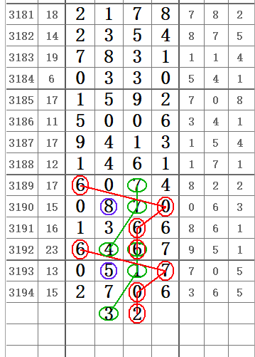 QQ20250602-170100.png