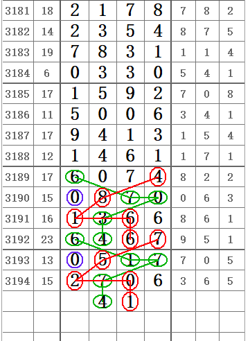 QQ20250602-170157.png