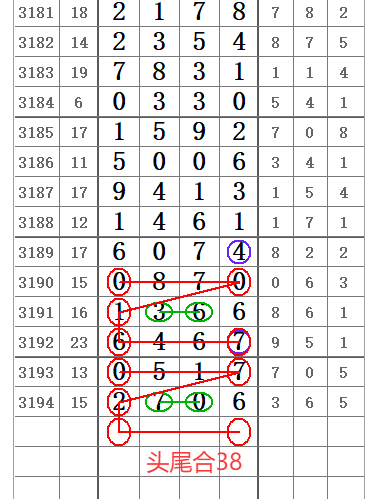 QQ20250602-170552.png