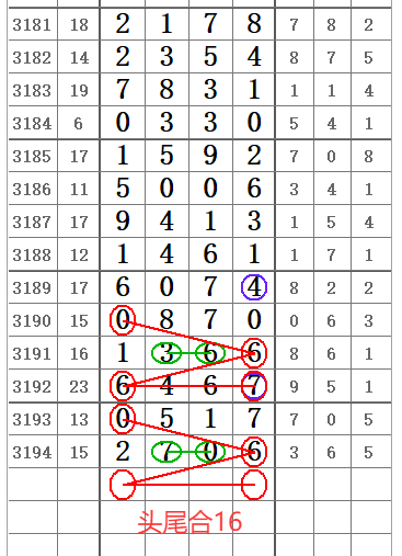 QQ20250602-170524.png