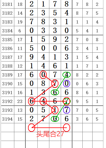 QQ20250602-170538.png