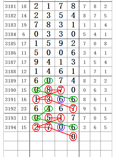 QQ20250602-170936.png