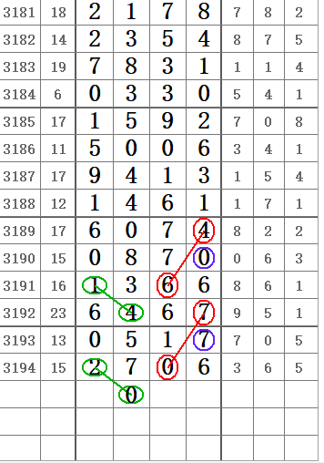 QQ20250602-171110.png