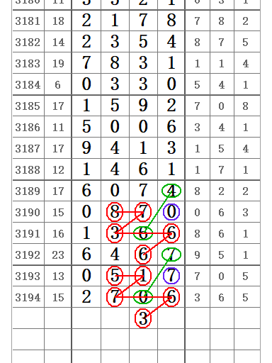 QQ20250602-171310.png