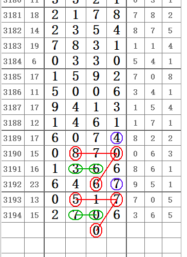 QQ20250602-171257.png