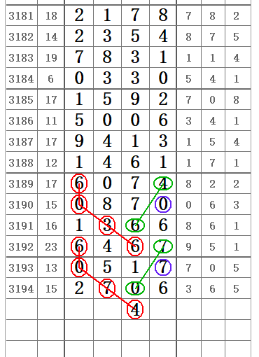 QQ20250602-171303.png