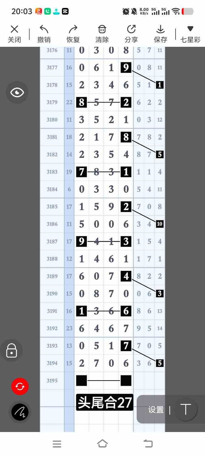 1000096329.jpg