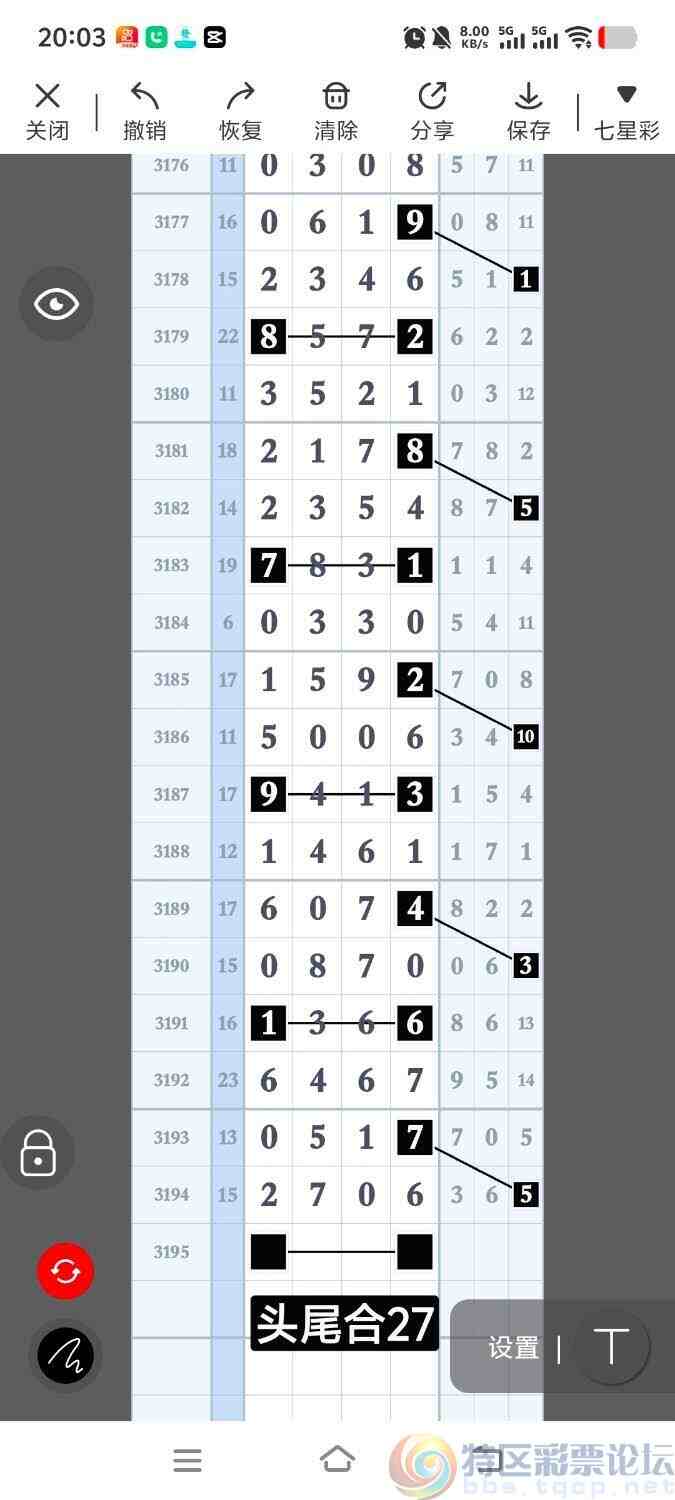 wechat_upload1748868119683d9c17c4909