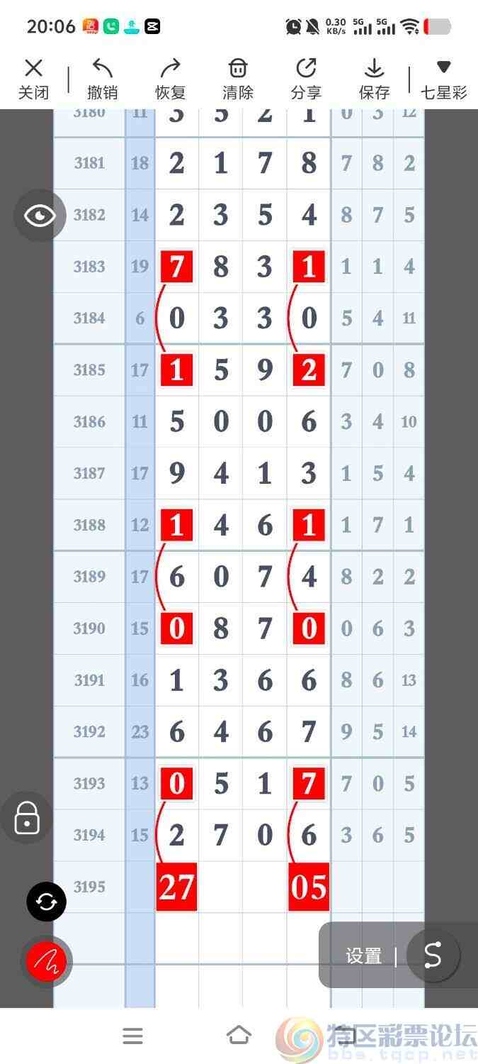 wechat_upload1748868125683d9c1d1d4bb