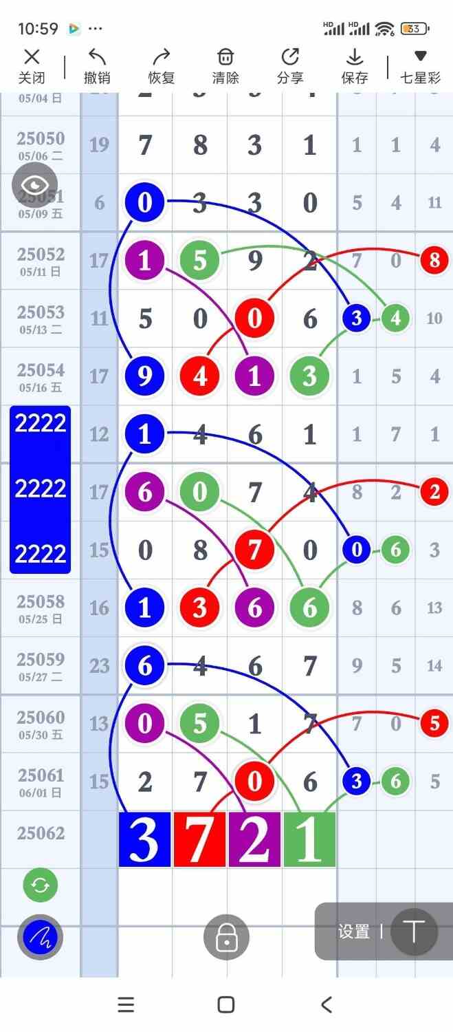 circle_1748867858637.jpg