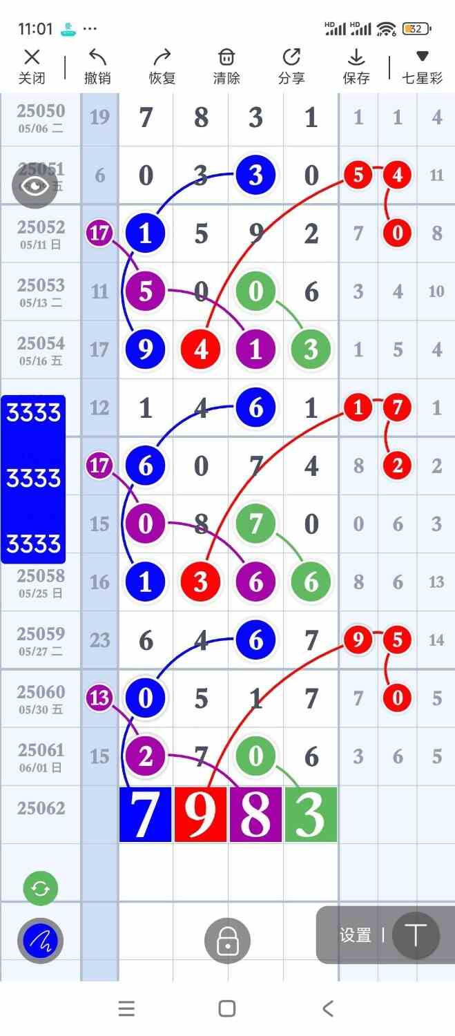 circle_1748867855383.jpg