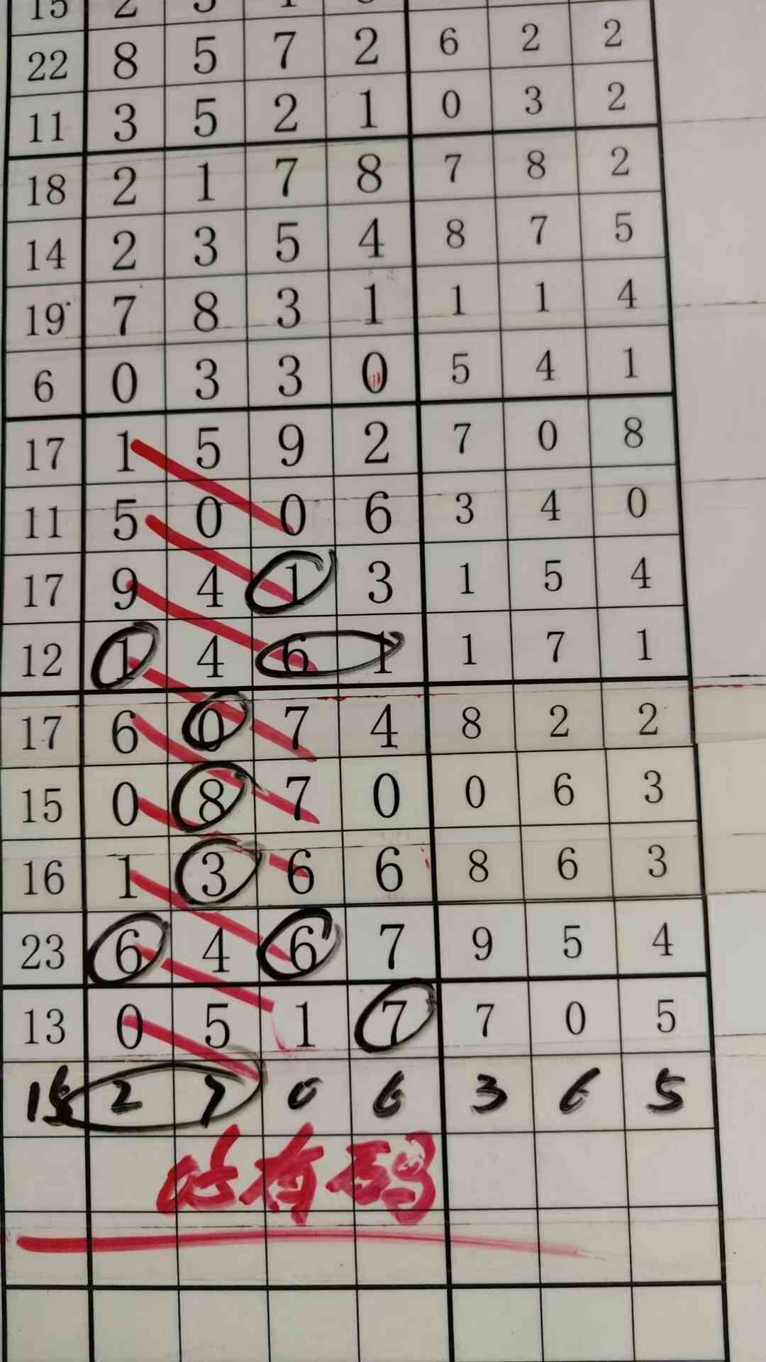 05����.jpg