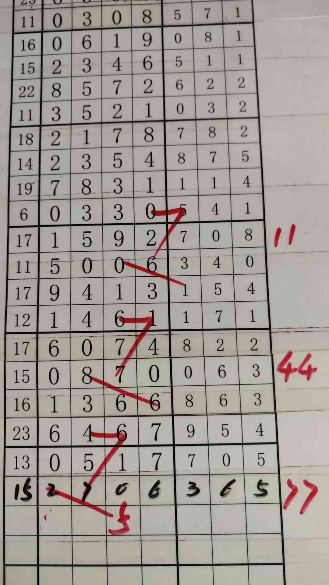 c5.jpg