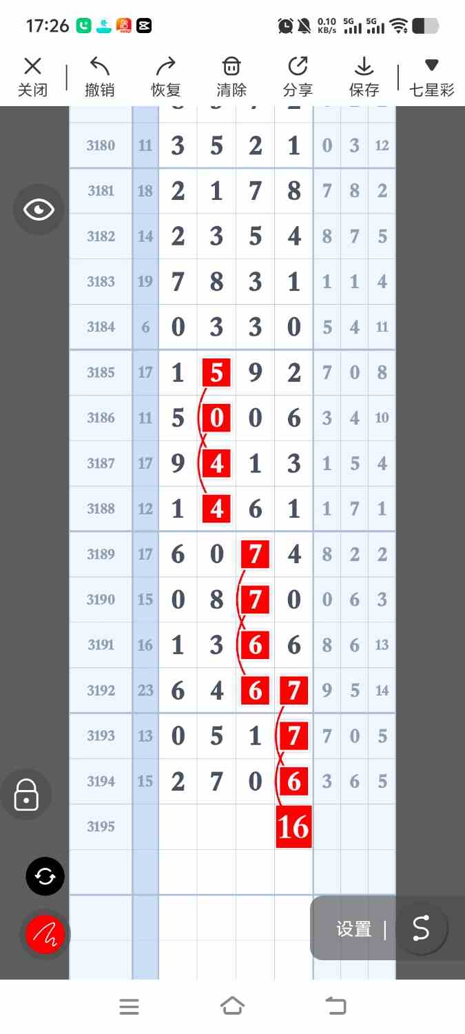1000096324.jpg