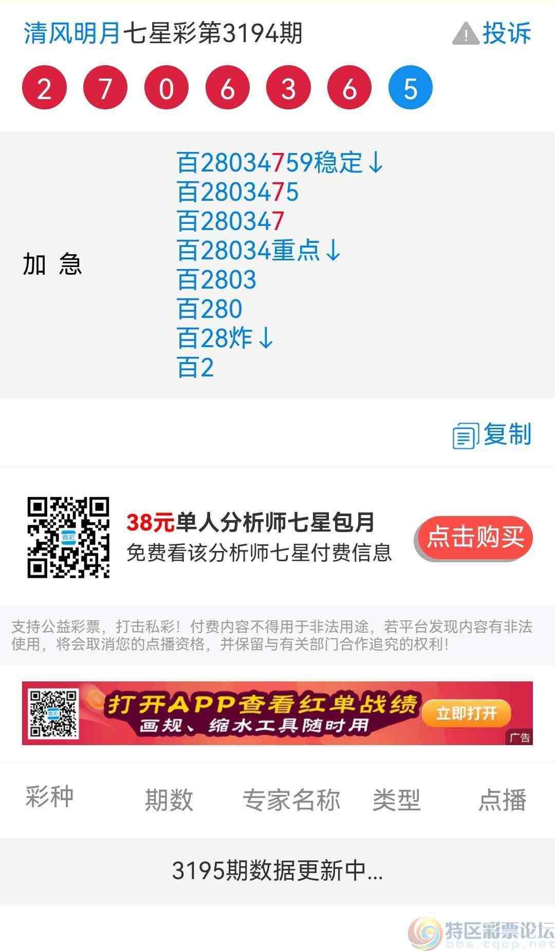 wechat_upload1748878287683dc3cf2eef4