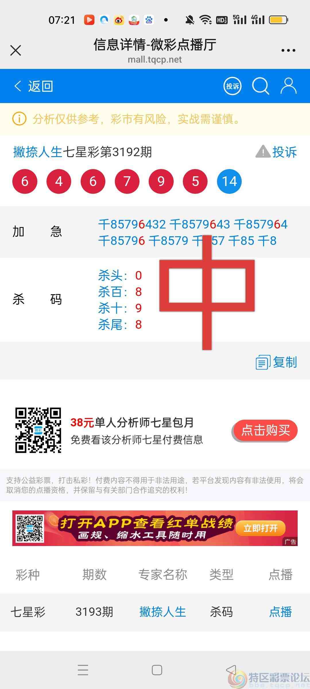 wechat_upload1748908043683e380b4a635