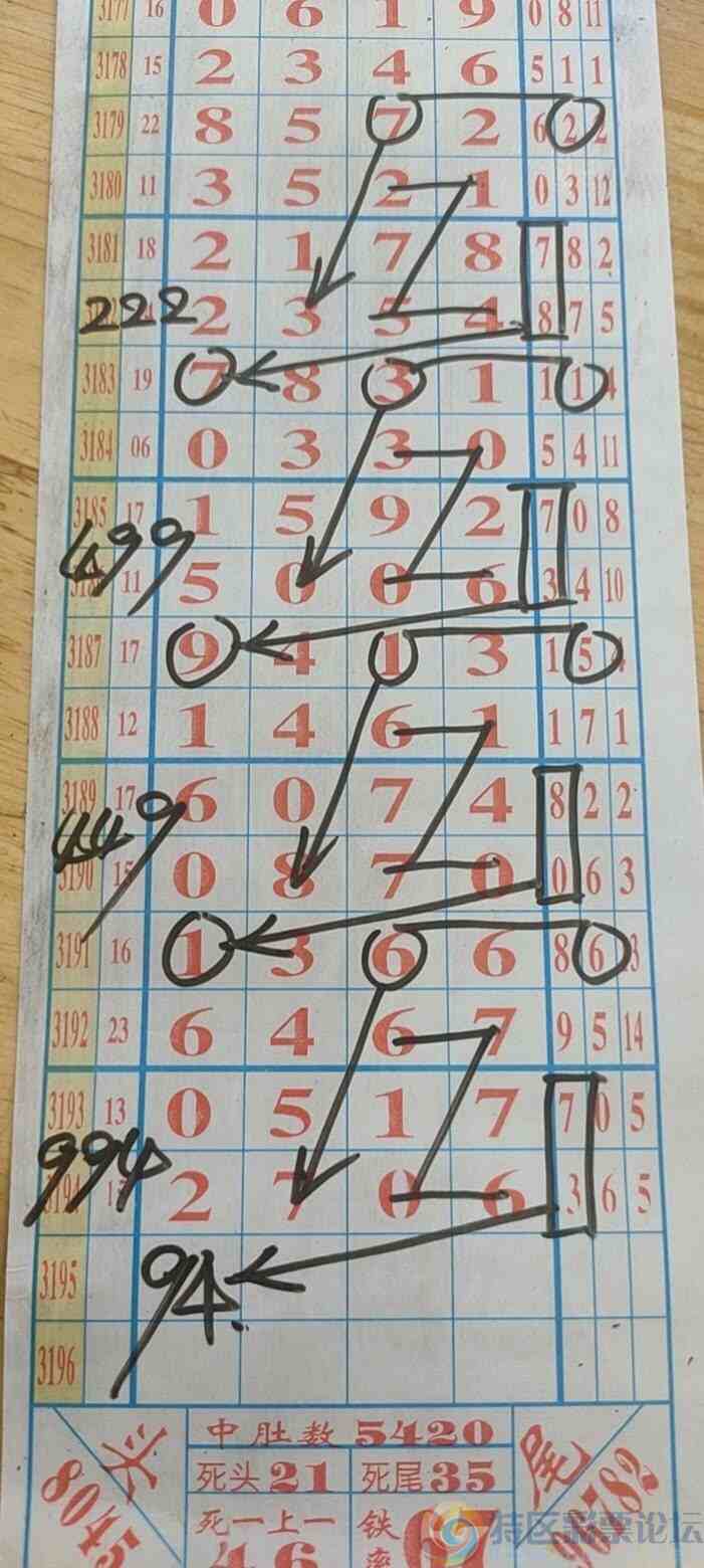 wechat_upload1748913043683e4b93d5953