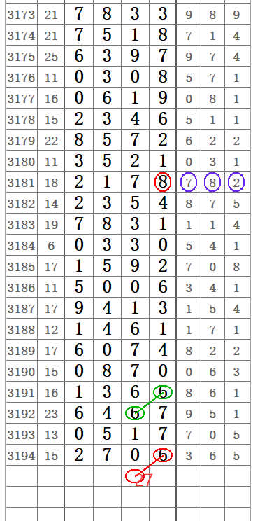 QQ20250603-090850.png