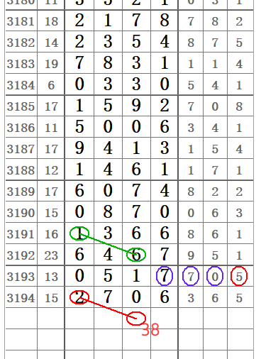 QQ20250603-090838.png