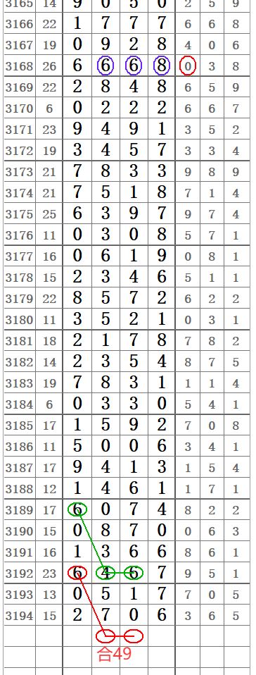 QQ20250603-091046.png
