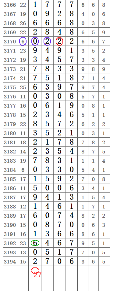 QQ20250603-091501.png