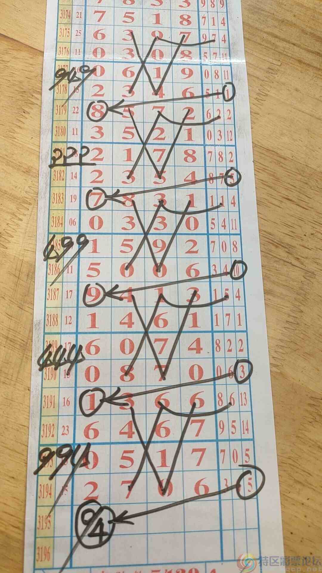 wechat_upload1748916259683e58233af42