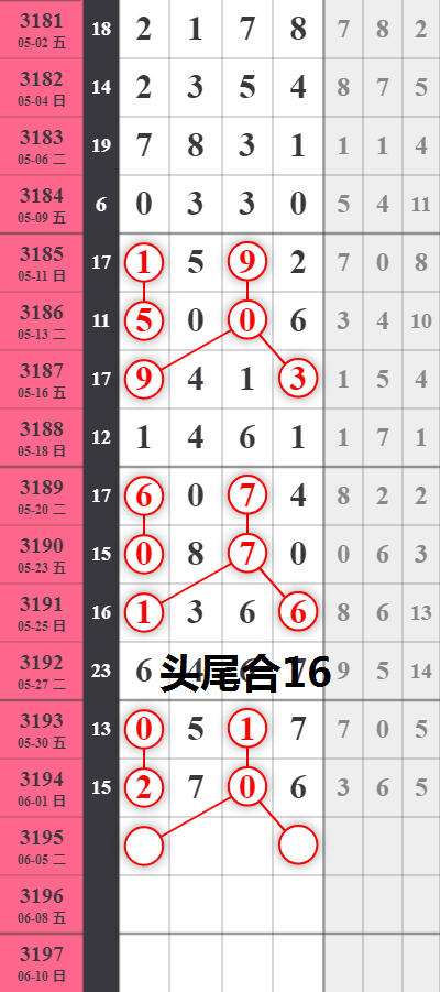 ���� (1).png