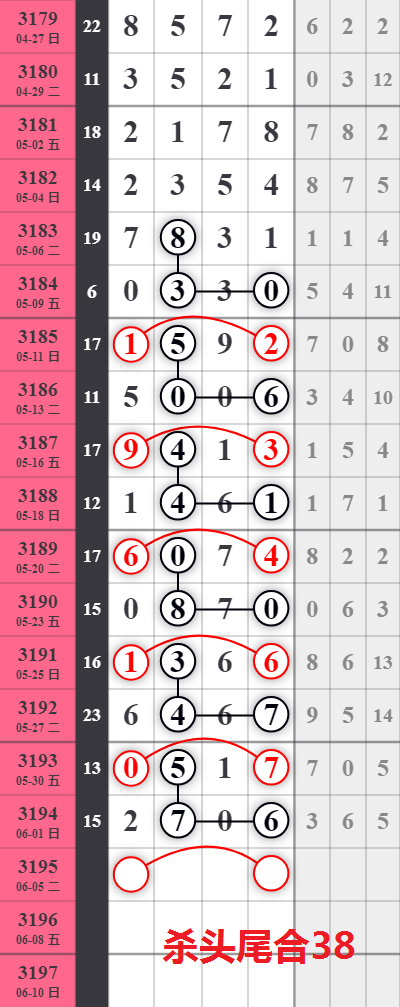 ���� (2).png