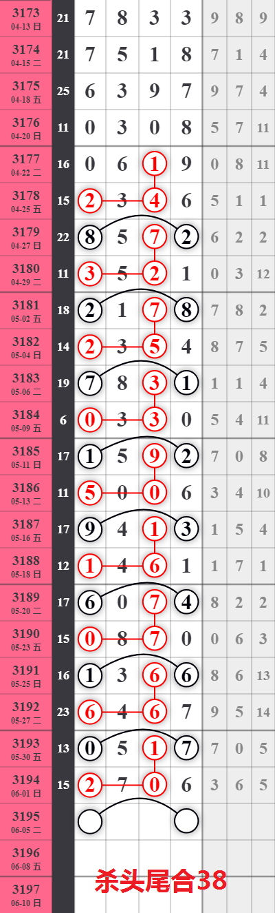 ���� (3).png