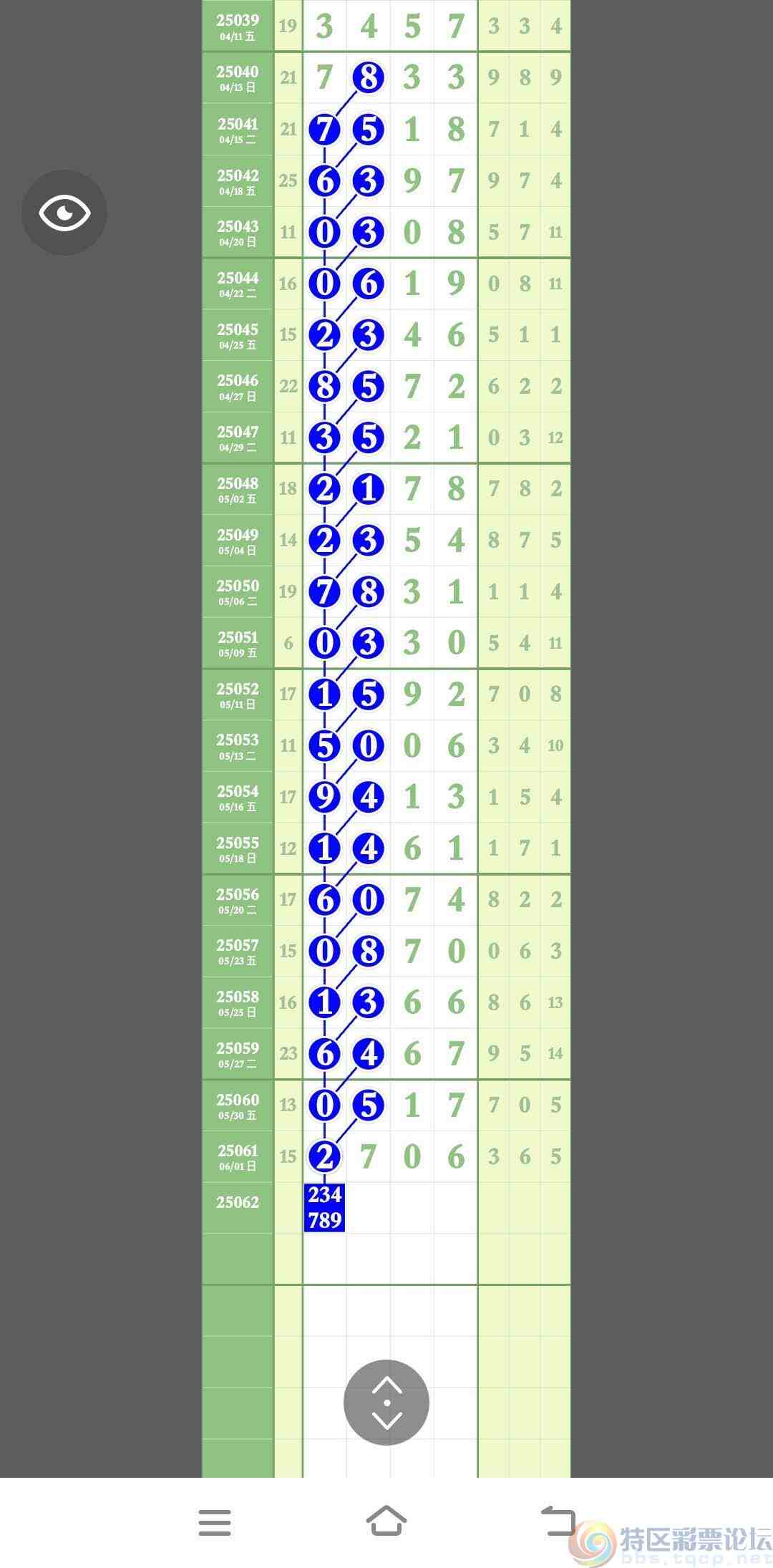 wechat_upload1748926265683e7f39116e5