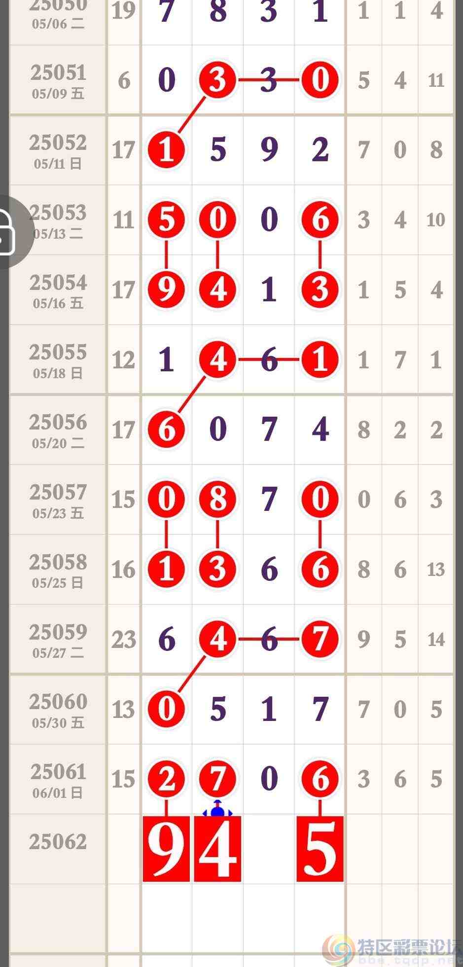 wechat_upload1748927136683e82a07c05f