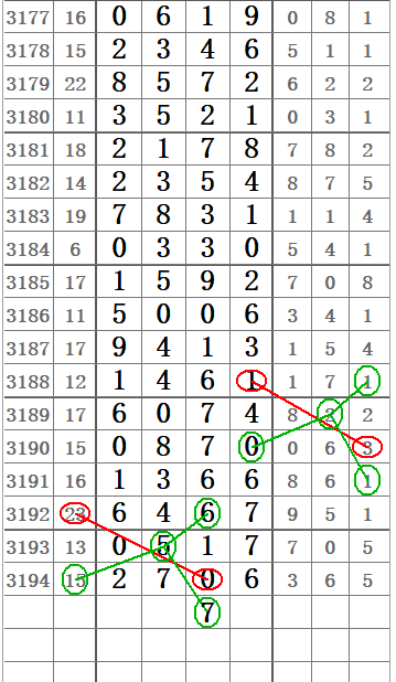 QQ20250603-155831.png
