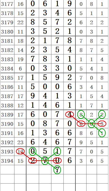 QQ20250603-155857.png