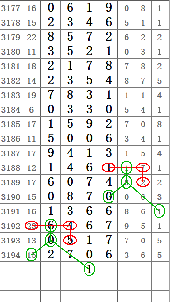 QQ20250603-155839.png
