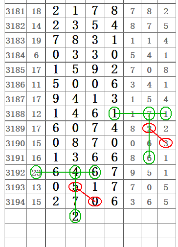 QQ20250603-160035.png