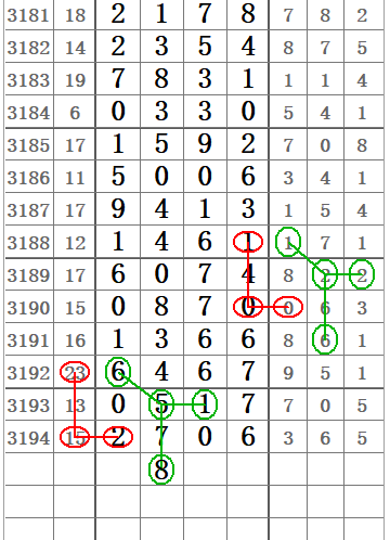 QQ20250603-160057.png