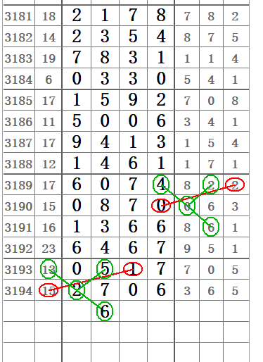 QQ20250603-160042.png