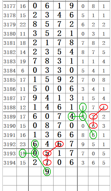 QQ20250603-160105.png