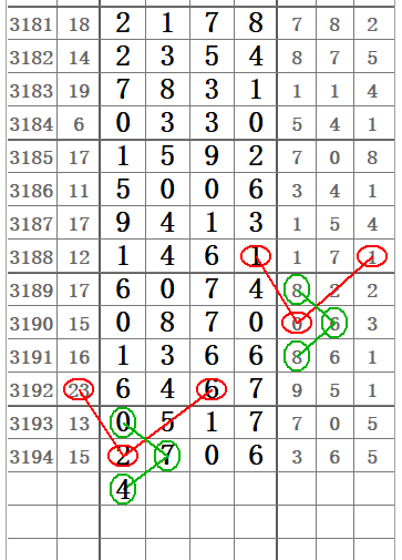 QQ20250603-160236.png